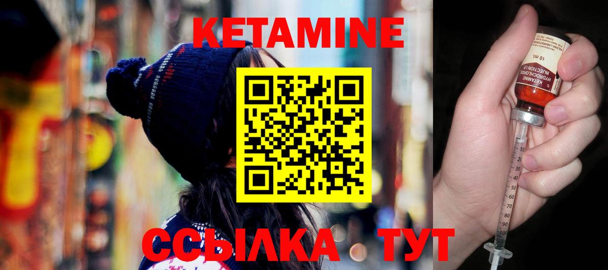 Меф   Сертолово  Каннабис  Кокаин  NBOMe  Вход с VPN  ГАШИШ 