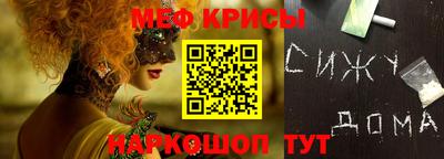 дмт Уссурийск