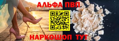 дмт Уссурийск