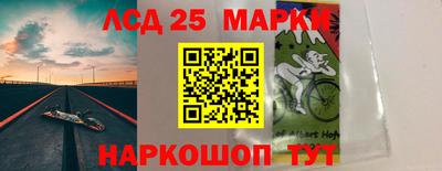 гашик Усть-Джегута