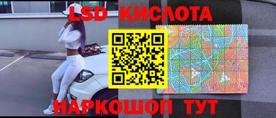 гашик Усть-Джегута