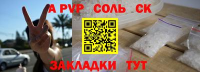 дмт Уссурийск