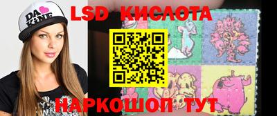 кристаллы Усть-Илимск