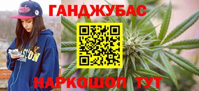кристаллы Усть-Илимск