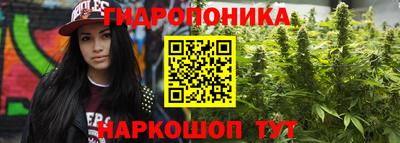 кристаллы Усть-Илимск