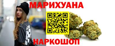 дмт Уссурийск