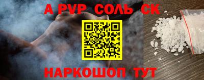 дмт Уссурийск