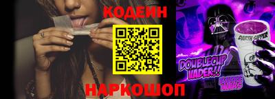 кристаллы Усть-Илимск