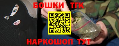 дмт Уссурийск