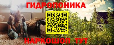 кристаллы Усть-Илимск