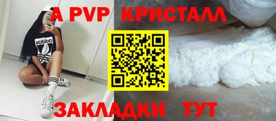 дмт Уссурийск