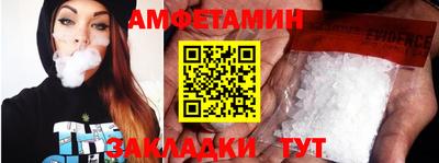 гашик Усть-Джегута