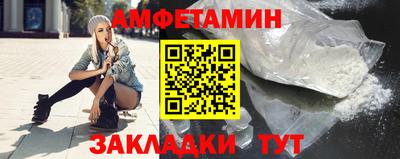 дмт Уссурийск