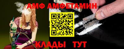 гашик Усть-Джегута