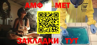 дмт Уссурийск