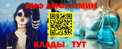 гашик Усть-Джегута