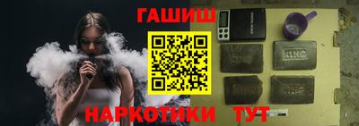 стафф Чебоксары