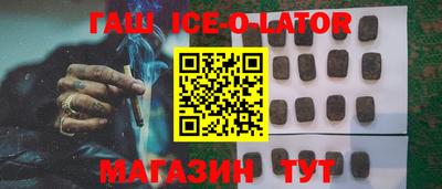 дмт Уссурийск