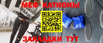 дмт Уссурийск
